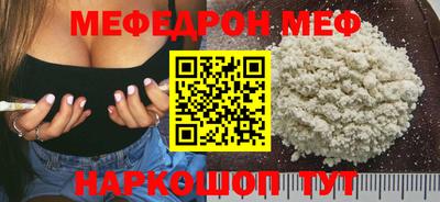 кокс Кимры