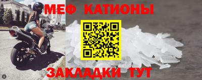 не бодяженный Кингисепп
