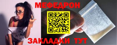не бодяженный Кингисепп