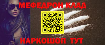 кокс Кимры