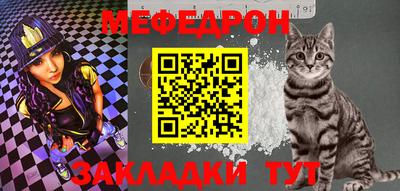 не бодяженный Кингисепп