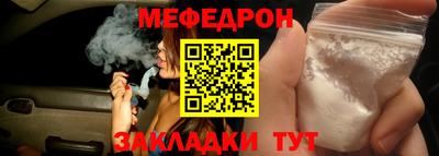 кокс Кимры