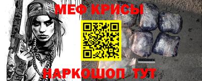 кокс Кимры