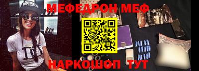 индика Кинель