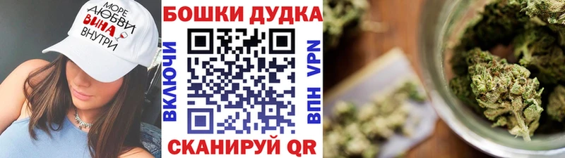 Шишки марихуана OG Kush  Семилуки 